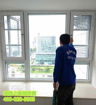 成都专业隔音门窗首选逸静门窗，打造宁静舒适家居环境