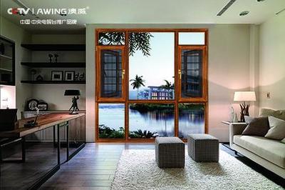 铝合金门窗企业优化销售渠道的战略路径