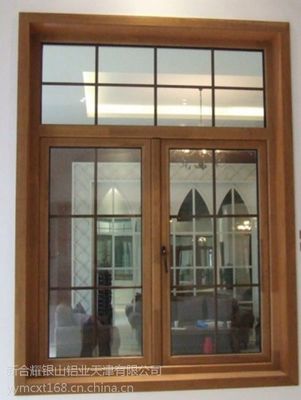 铝包木门窗 高端定制，品质之选