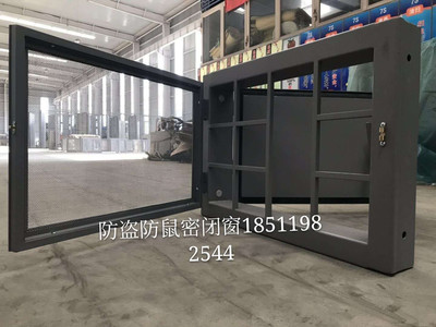 渭源隔音窗 打造宁静生活空间的专业选择