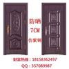 门窗报价新趋势 如何在第333页上海量信息中找到最佳价值